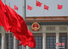 <b>聽(tīng)民意，匯民智</b>